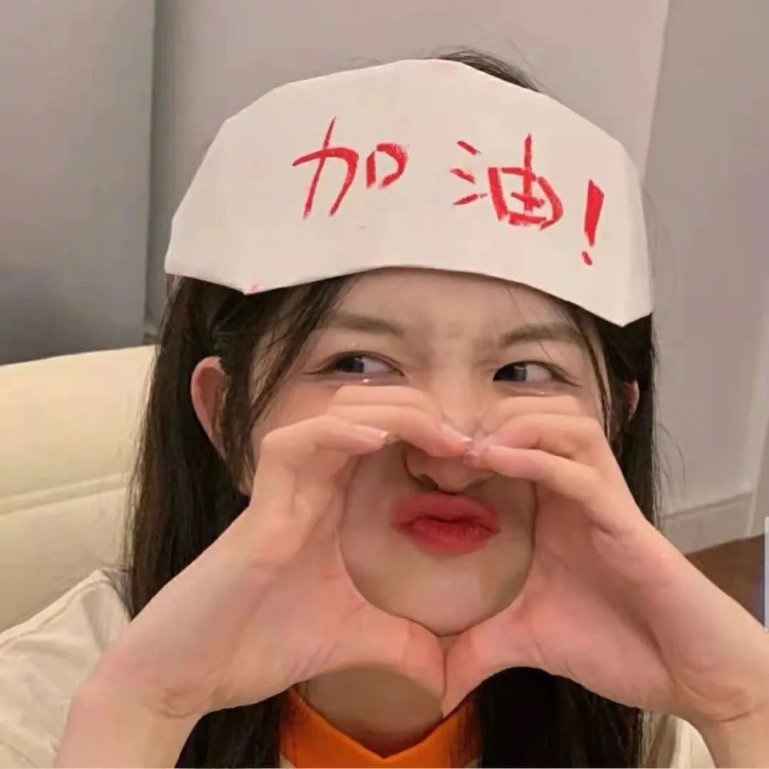 魔道祖师 第一季